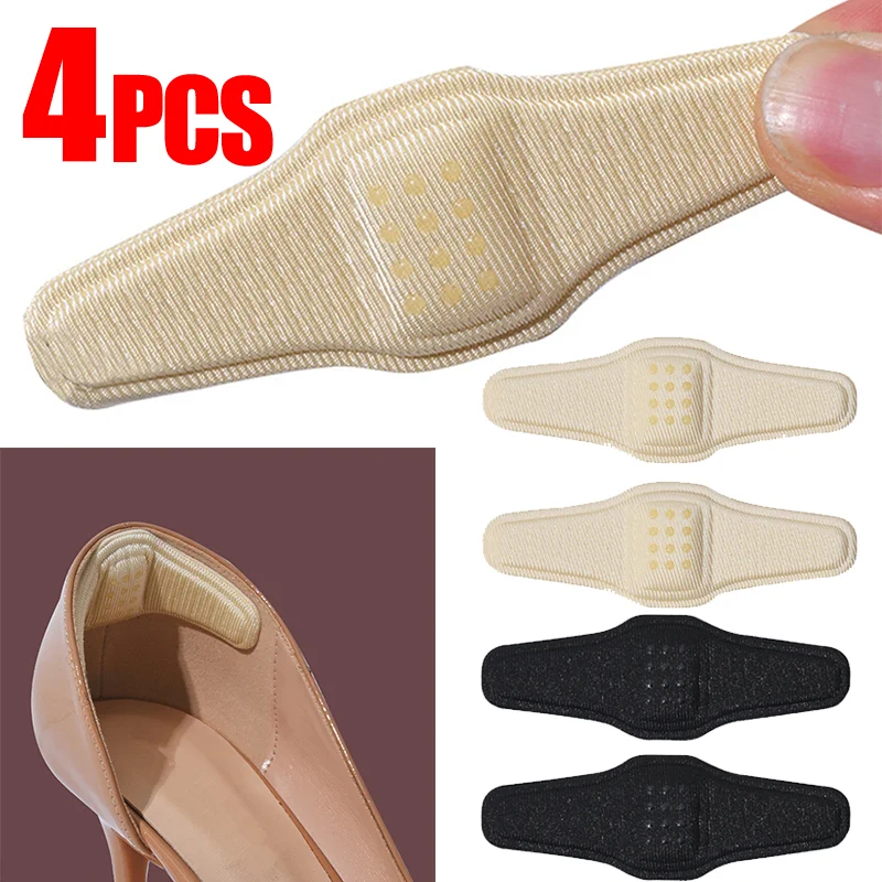 

Watch Shaped Heel Stickers Heel Patch Anti Wear Prevent Dropping Invisible Stable Reduction of Shoe Size Half Size Pads