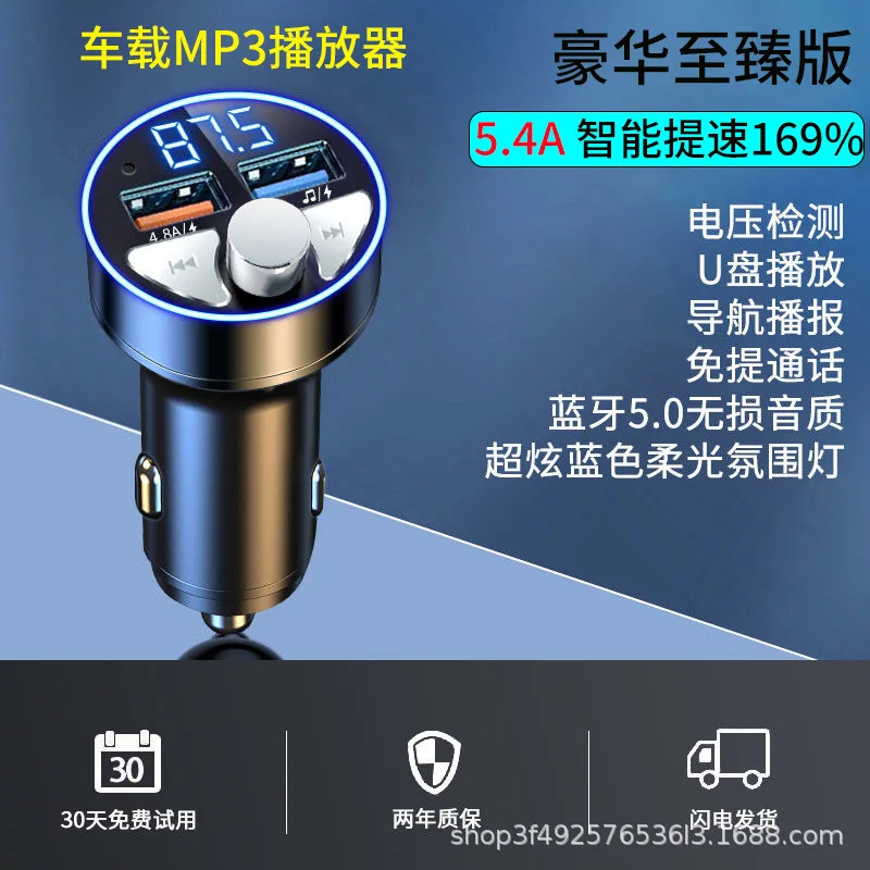  ù 5.0, ս MP3 , ٱ   , ڵ ǰ ,  