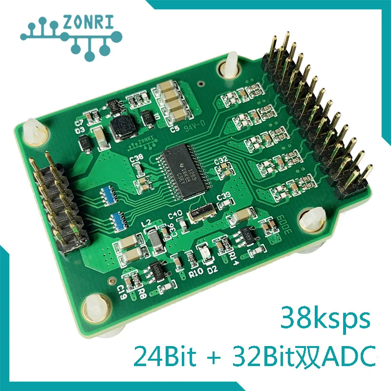 

Ads1263 32-битный Высокоточный ADC-модуль/24bit + 32bit двойной ADC / AD преобразование 38,4 ksps