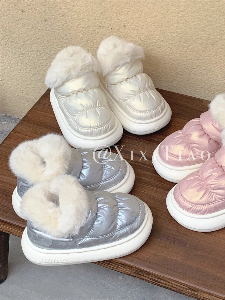 Parent-child Shoes Indoor Household Snow Boots For Winter Wear By Boys‘ Girls' Baby Shoes Versatile Waterproof Parent-child