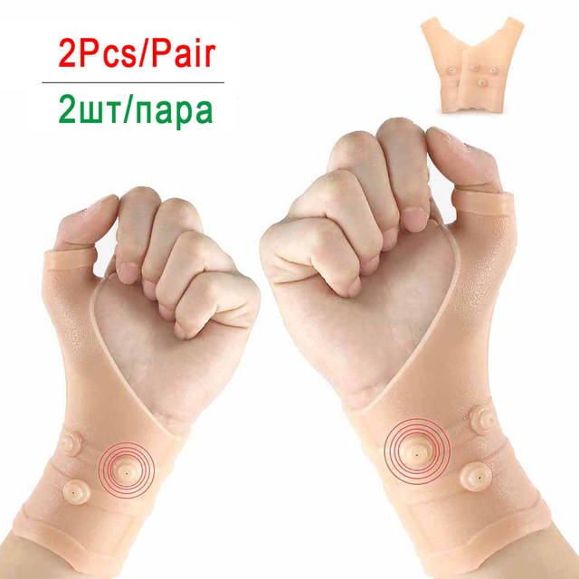 2Pcs/Pair Silicone Wrist Brace with Magnets Stabilizing Hand Thumb Support Glove for Finger Arthritis Pressure Pain Relief