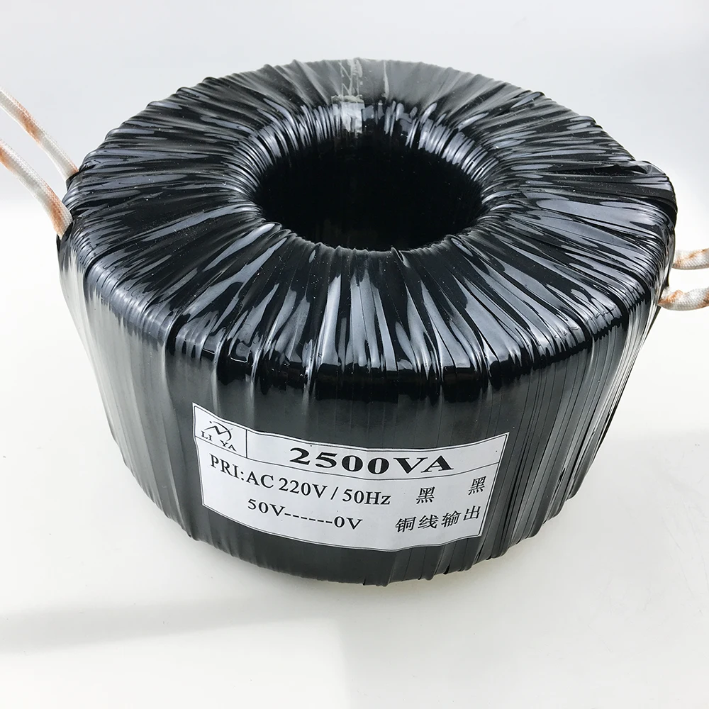 

2500 Вт тороидальный трансформатор, усилитель мощности, источник питания, промышленное оборудование, источник питания от 220 В до 50 В, можно настроить