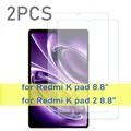 Redmi K pad 8.8inch
