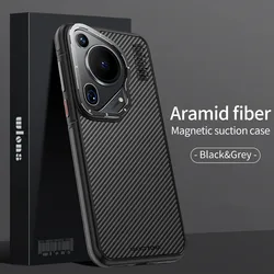 Kevlar Carbon Fiber Aramid Phone Case with Magnetic Wireless Charging - Shockproof Back Cover for Pura70 Pro Plus (GRAY)