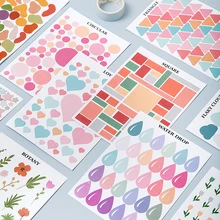 

New Nordic Style INS Flat Sticker Card Single Sticker Series Korean Creative Small Fresh Hand Account DIY Decorative Stickers