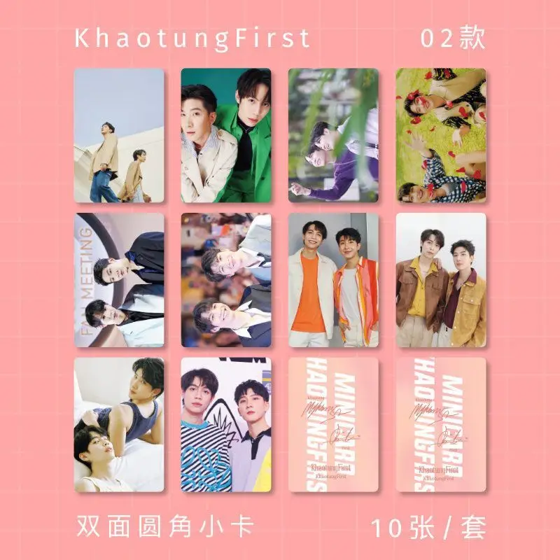 GMMTV THE ECLIPSE Series Firstkhaotung 3-Inch Rounded Small Card Double-Sided Film Coating