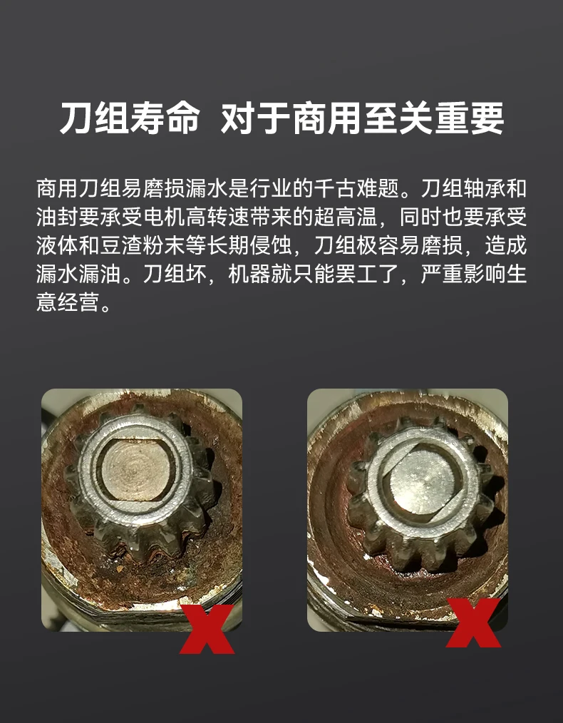 Description Picture 5 of itemSlush Maker Shaved Ice Machine Commercial Ice Breaker Wall Breaker with Soundproof Cover Ice Makers Ghiaccio Küchenmaschinen 파쇄기