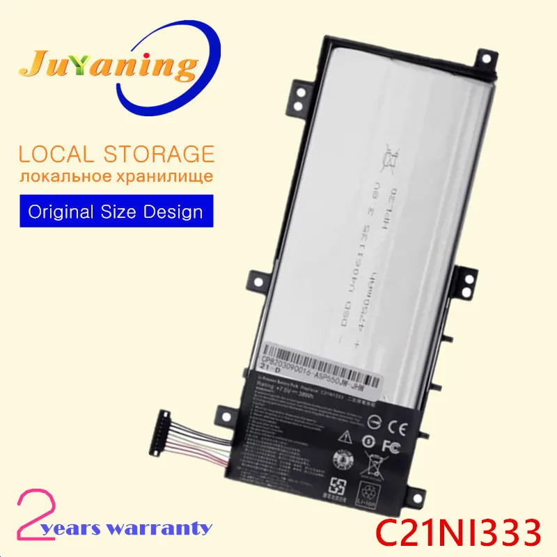 

C21NI333 Аккумулятор для ноутбука Asus TP550L TP550LA TP550LJ TP550LD для трансформаторной книги tp550 TP550LA TP550LD