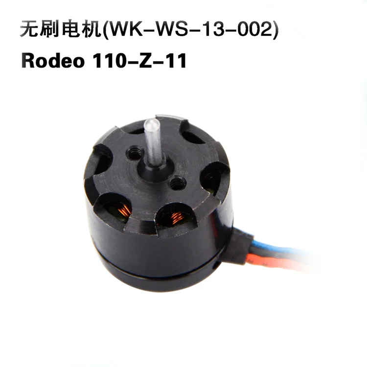 (未使用･未開封品)　WALKERA ワルケラ パーツ/　Rodeo 110用 プロペラガード×1台分 ( Rodeo 110-Z-23 Propeller guard) qdkdu57 Walkera Rodeo 110 Propeller Guard - 4 Pk. - 110Z23 | eBay