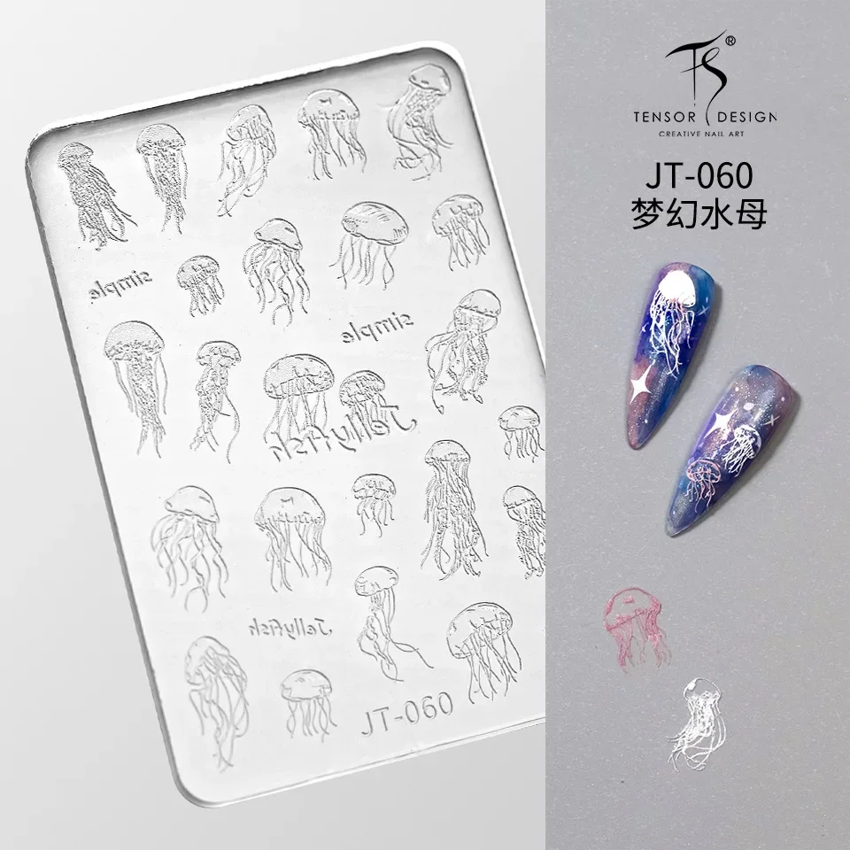 나비매듭 눈송이 해파리 소라 쉘 스타 나비 스타 네일 아트 액세서리, 매니큐어 실리콘 조각 몰드 몰드, DIY 템플릿