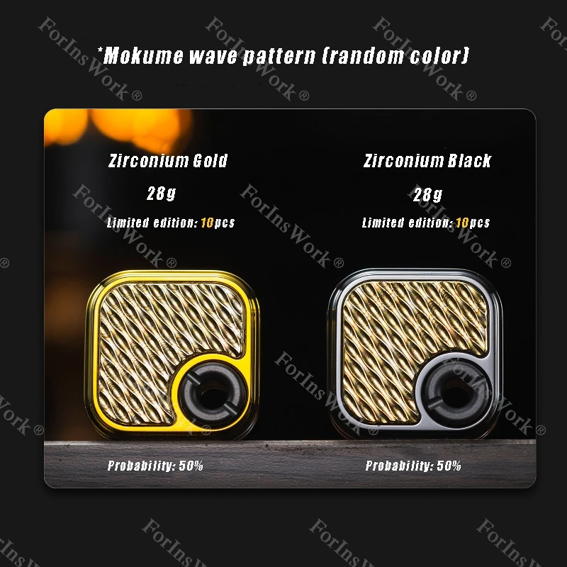 正規品 限定生産」01edc Toast ジルクティ モクメ フィジェットトイ