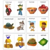 20pcs Antonyms Russian Early Educational Flashcards For Children Toddler Learning Cards Kindergarten Teacher Teaching Aids tools 3