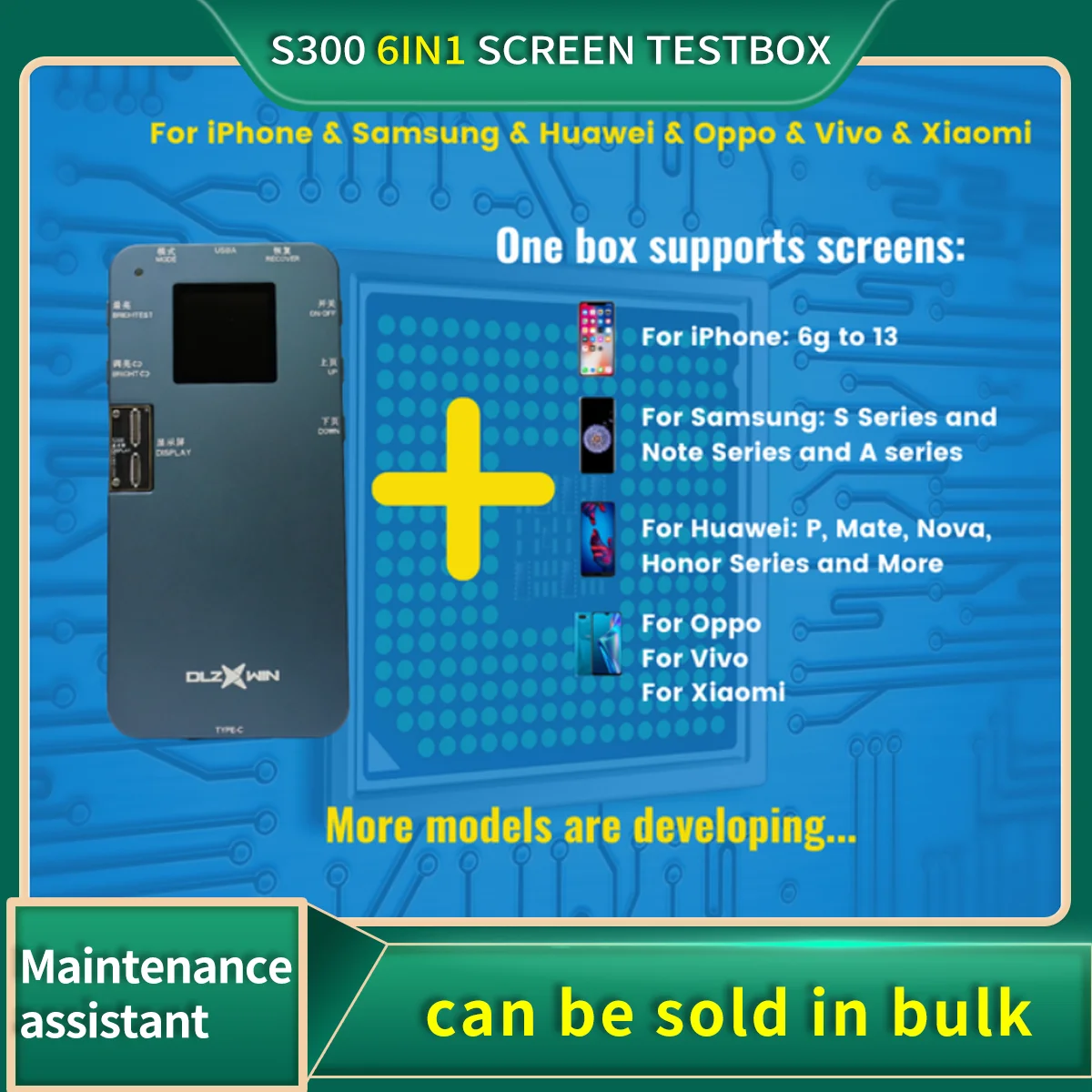 DLZXWIN-TestBox-DL-S300-6in1-LCD-Screen-Tester-Machine-For-iPhone ...