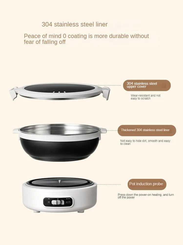220V 1.2L Portable Electric Cooking Pot Folding Small Multi Functional Dormitory Electric Hot Pot Travel Split Electric Pot 5