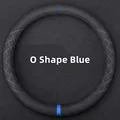 O Shape Blue