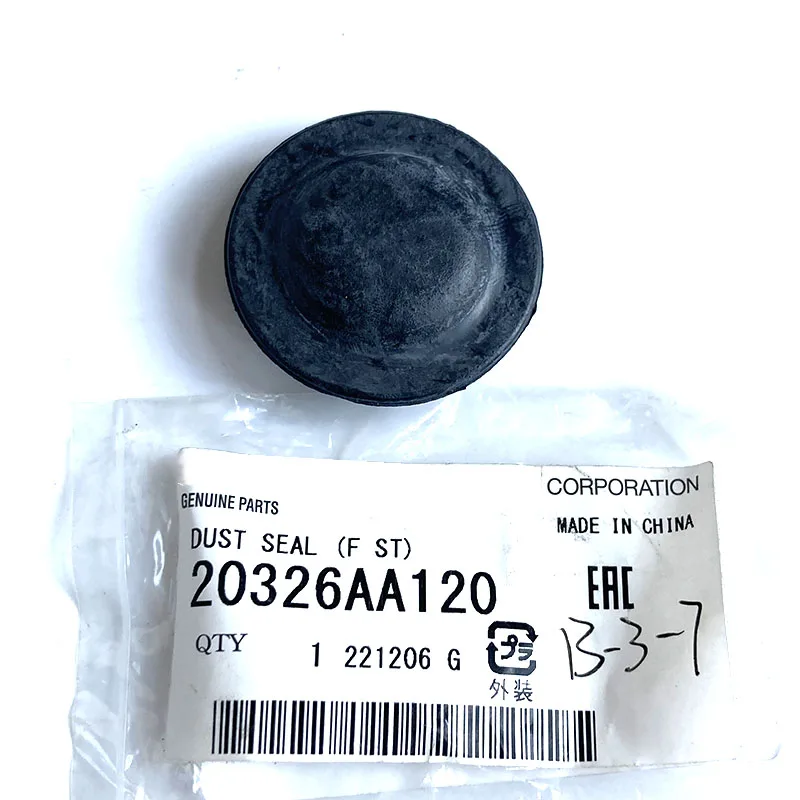 NBJKATO Brand New Genuine Front Suspension Dust Seal Cap