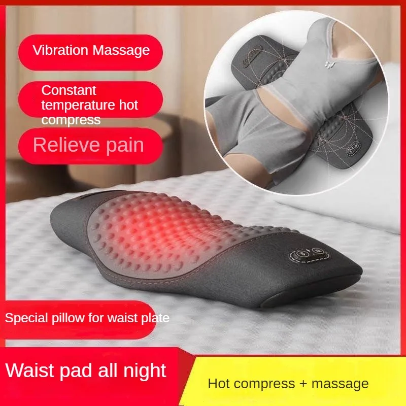 Sleep on the bed with a lumbar pillow, use electric massage to treat back pain, and use special heated sleeping pads to support 3