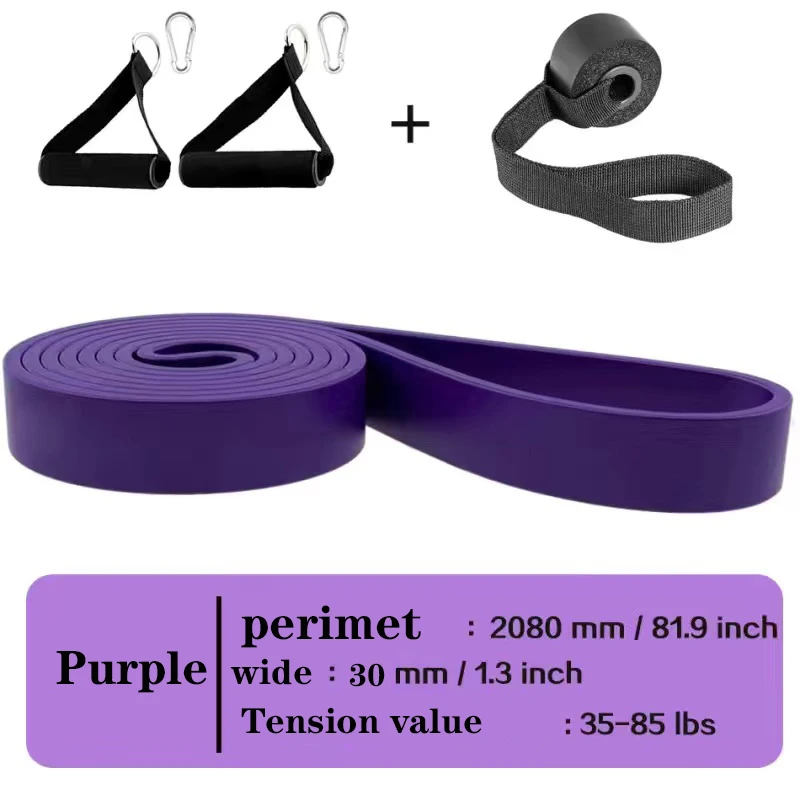 DD X0 Purple