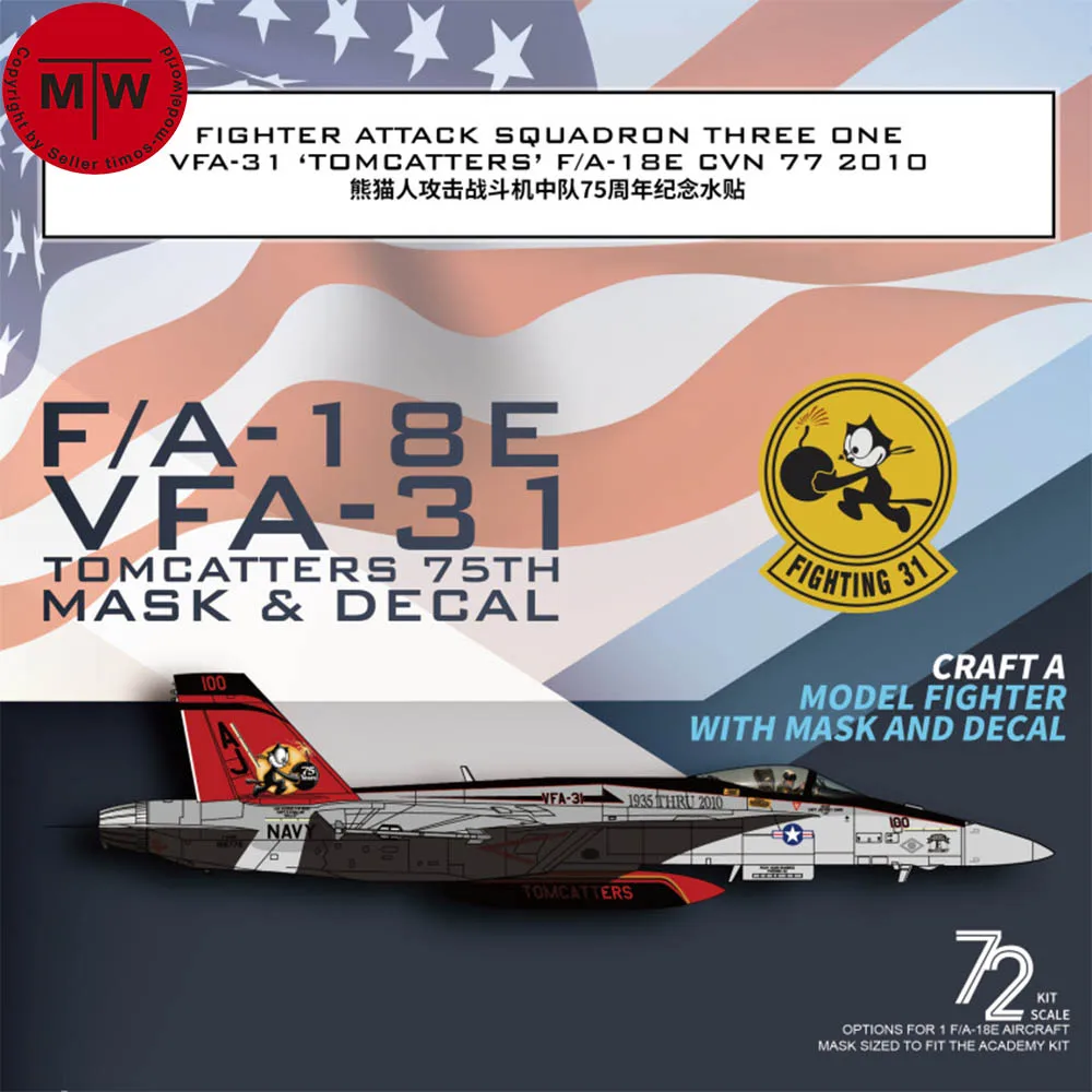 

Galaxy G72021 1/72 Scale F/A-18E VFA-31 Tomcatters 75th Mask & Decal for Academy Model Kit