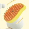1pc New cross-border mango pet comb cat and dog electric spray brush massage comb 5