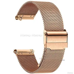 Premium Quick Release Milanese Stainless Steel Mesh Strap Bracelet for 18mm (Rose Gold)