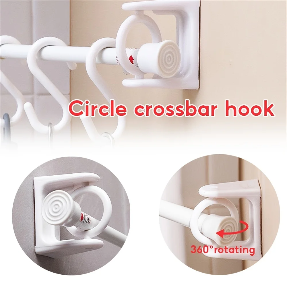 Adhesive Hook 2/4pcs Curtain Rod Holder Clamp Adjustable Self 360 Rotation Home Kitchen Accessories