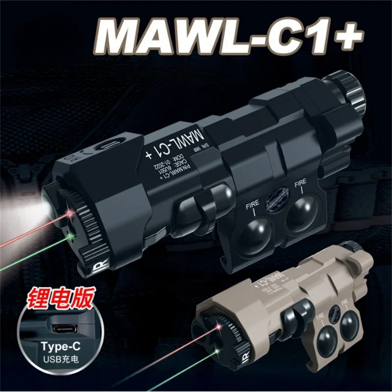 Picatinny Tactical Laser Flashlight Combo Rail Mount Left Right Side-to-side Interchange Airsoft Weapon Light Red GREEN laser