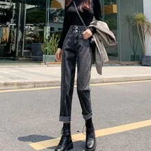 

High Waist Jeans Women Denim Harem Pants Trousers Baggy Streetwear Y2K Loose Korean Casual Mom Gray Blue Cute Jeans Pockets