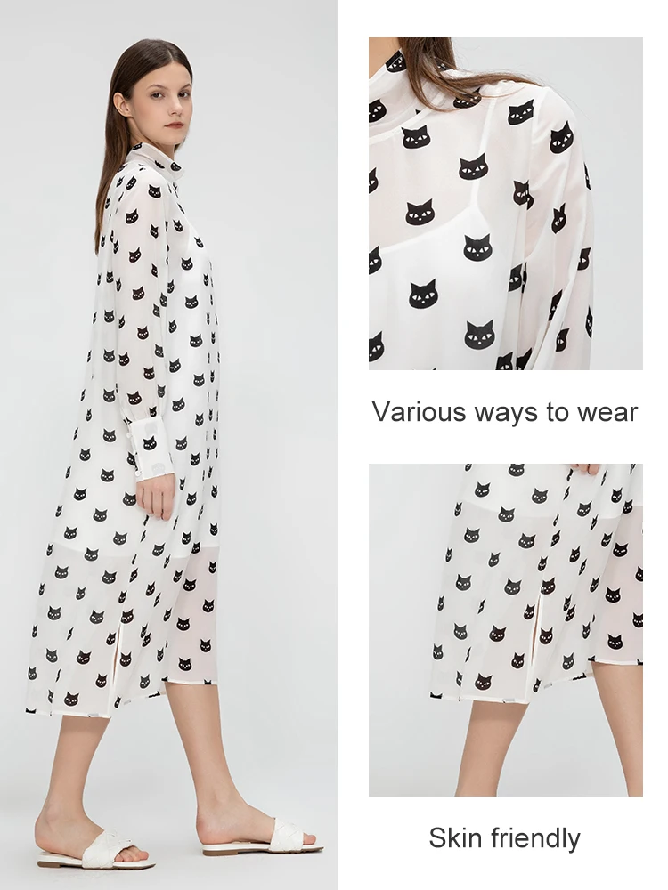 Рисунок 5 - Женское платье из крепдешина ZEAMOD 2023