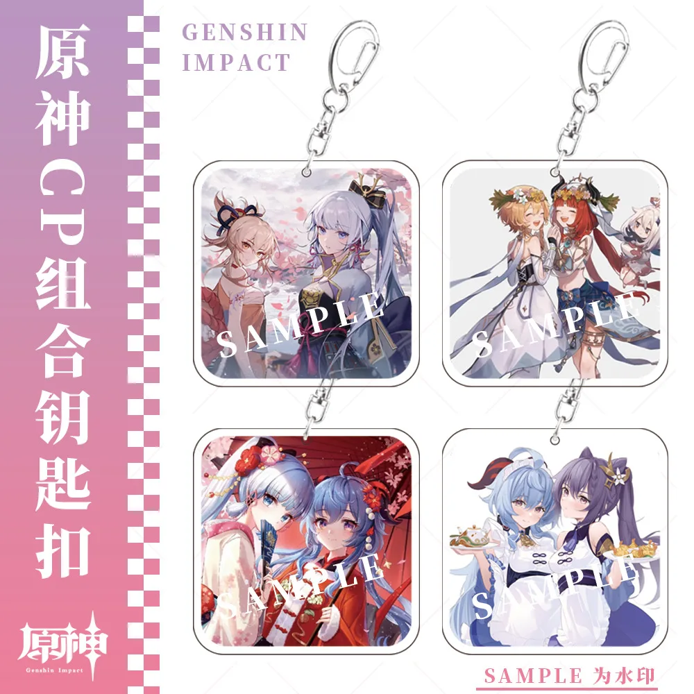 Gioco Impact Pc Lumine Nilou Kamisato Ayato Ayaka Thoma Cosplay Portachiavi Portachiavi Portachiavi Acrilico Ciondolo Regali Di Natale