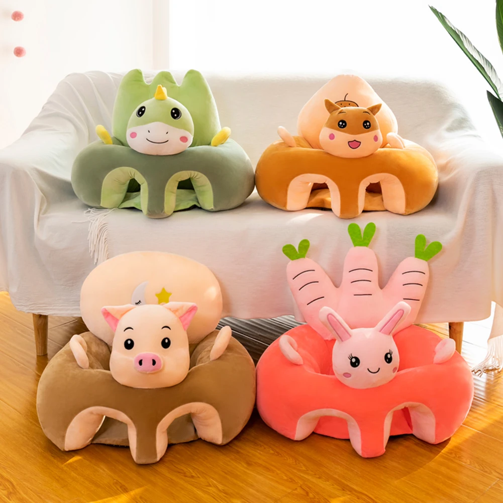 아기 지지대 시트 커버, 유아 만화 동물 봉제 인형, 앉기 학습 소파 피부 편안한 인형, 아기 휴식 시트 의자