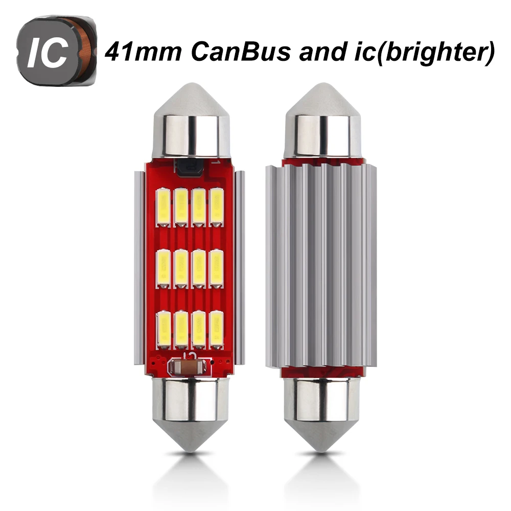 41mm-ic