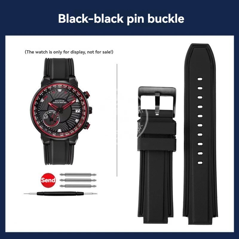 Waterproof Silicone Watch Strap - Modified Convex Design 24mm x 14mm