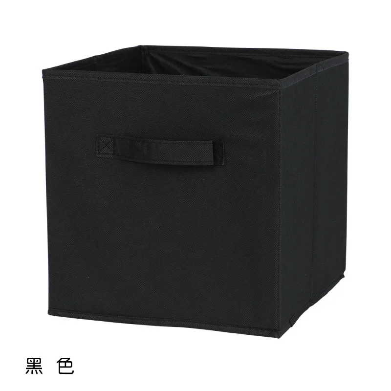 Collapsible Beige Gray Fabric Storage Basket