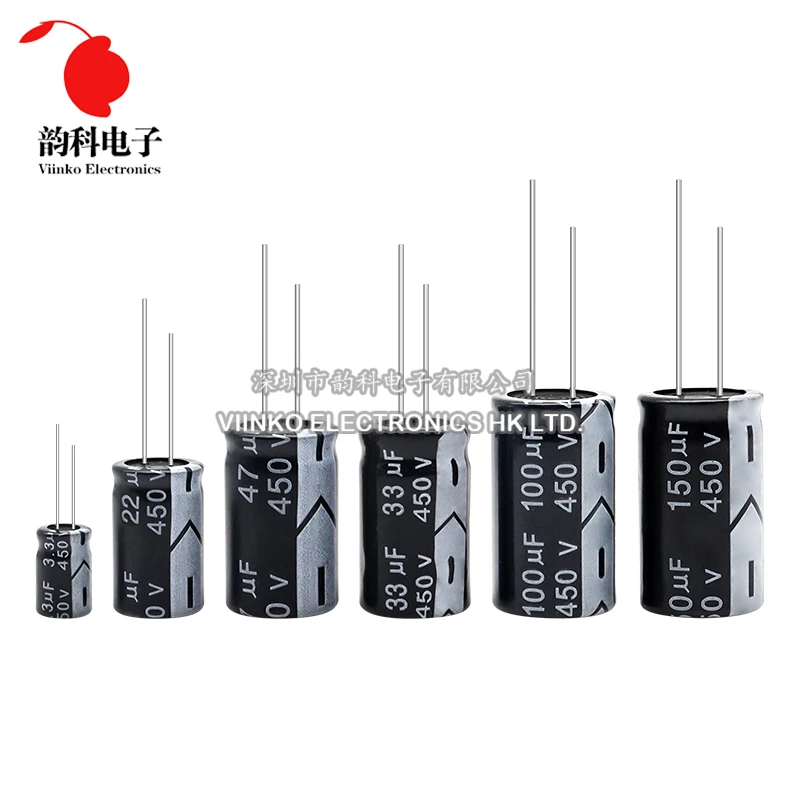 5pcs 450V Aluminum Electrolytic Capacitor 1UF 2.2UF 3.3UF 4.7UF 10UF 22UF 33UF 47UF 68UF 82UF 100UF 150UF 180UF 220UF