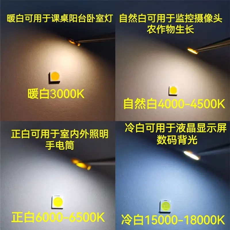 3030 SMD LED 쿨 화이트 내추럴 화이트 웜 화이트, 발광 램프 비즈, 3000K 4000K-500K 6000K-6500K, 100 개, 1W, 3V, 6V, 9V, 3.0x3.0mm