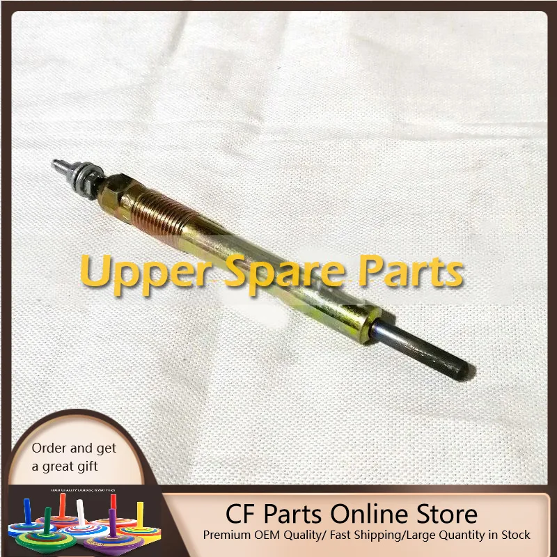 For Kipor Electro-Heat Glow Plug KM376QC-3770100 KM376 4pcs