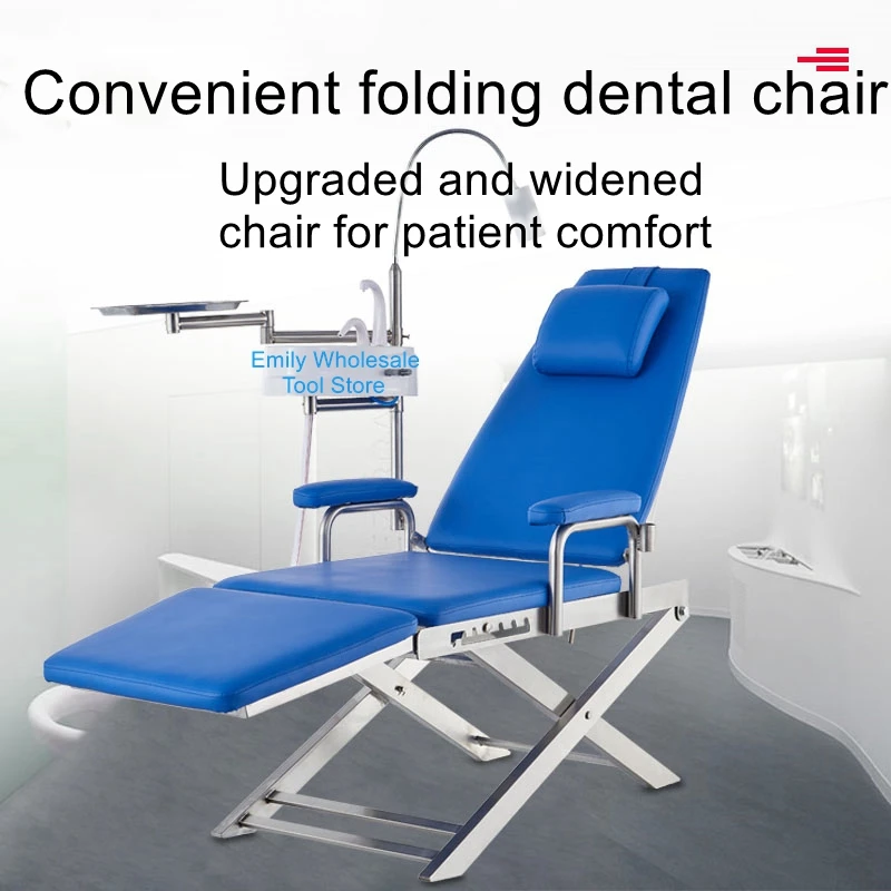 Рисунок 2 - Стоматологическое складное кресло