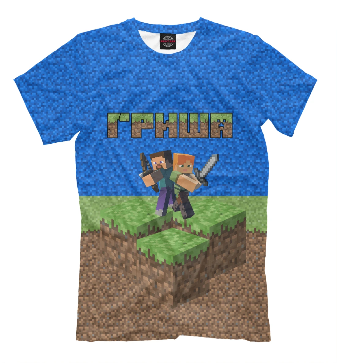 Футболка ГРИША-MINECRAFT Григорий |