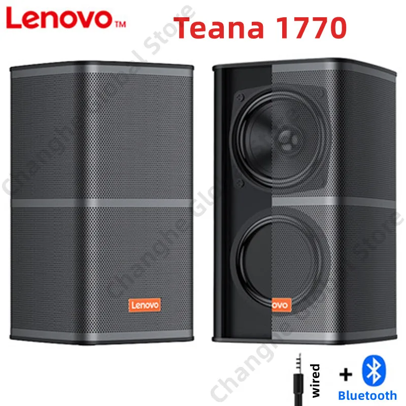 Original Lenovo Teana 1770 (1685) Office Desktop Audio Bluetooth Speaker High Volume Subwoofer HiFi 3D Stereo Surround Sound portable bluetooth speaker wireless bluetooth speaker audio speakers portable speakers computer speakers