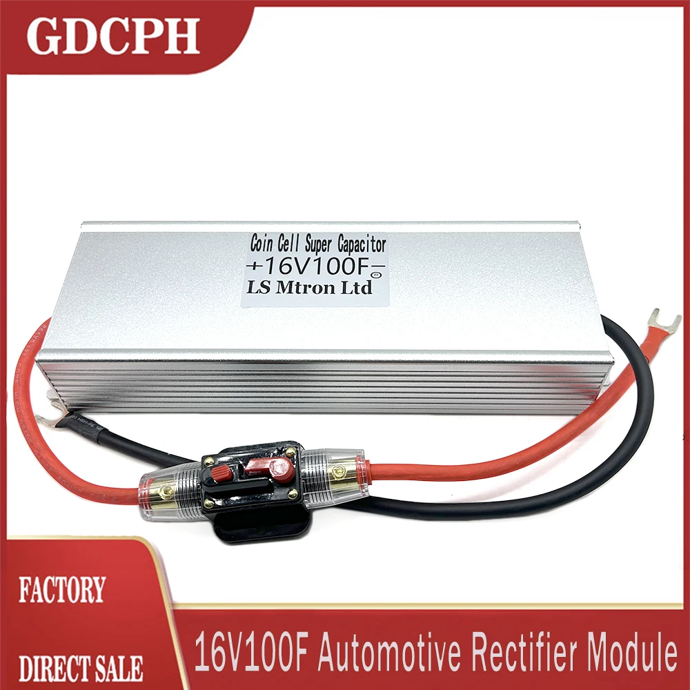 

SAMWHA 16V100F Суперконденсатор, автомобильный выпрямитель, модуль 2.7V600F, Суперконденсатор с защитным алюминиевым корпусом 16V83F