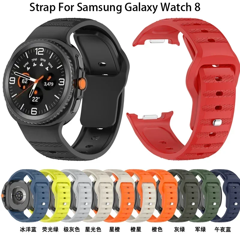 Breathable Silicone Watch Band Bracelet Accessory