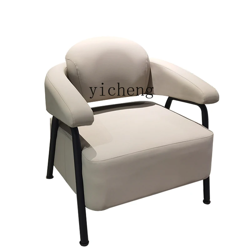 

XL Barber Shop Chair Hair Cutting Chair Hair Salon Light Luxury Hot Dyeing Chair Simple Seat
