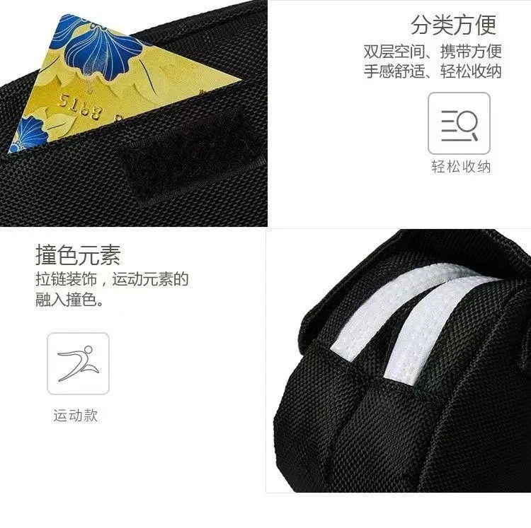 대용량 풀 메탈 연금술사, 애니메이션 연필 케이스 가방, 2 레이어, 블랙, 20 × 5.5 × 9cm, 어린이 연필 케이스, 여아 남아 학교 용품