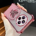 FS SFHD Pink