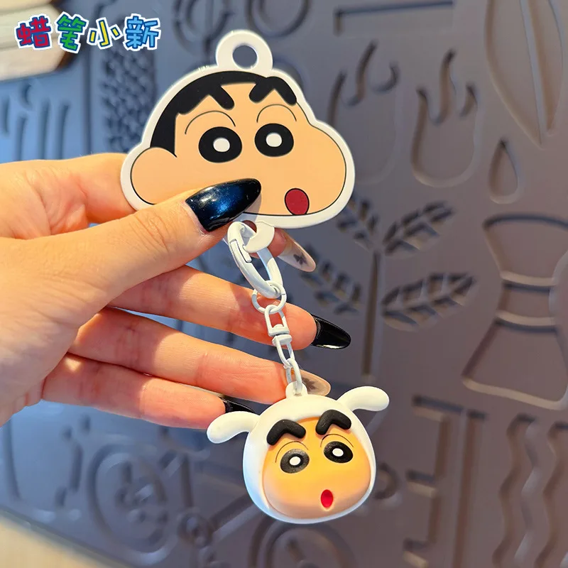keychain-E