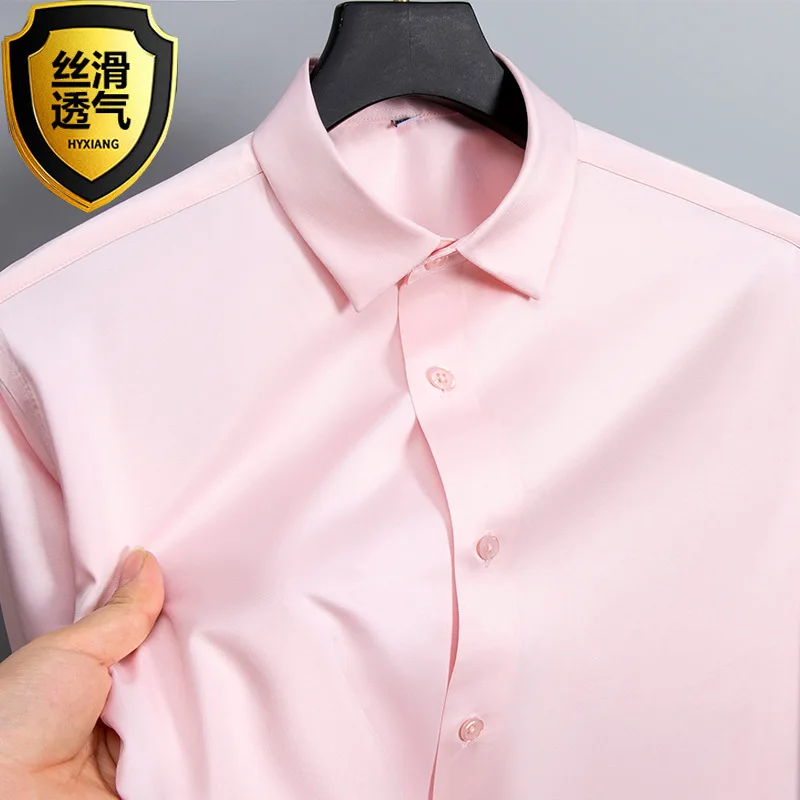 Summer Shirt Men's Wrinkle Resistant Ice Silk Casual Shirt