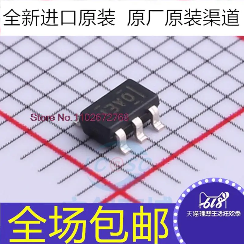 

5PCS/LOT OPA690IDBVR OPA690IDBV OPA690IDBVT OAEI