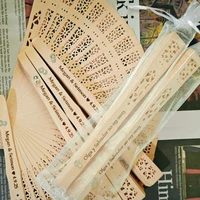 Éventails pliants en bois personnalisés avec sac en organza, gravure personnalisée, éventails de mariage, cadeaux pour invités de fête, cadeaux de mariage pour invités 5