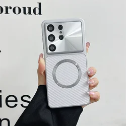 Deluxe Carbon Fiber Magnetic Phone Case with Aurora Lens and Camera Protection - Shockproof Design for Galaxy S23 Ultra (White)